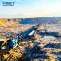 Conjunto completo pequeno da planta de processamento de ouro aluvial 5TPH